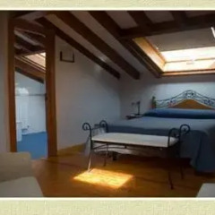 Отель Apartamentos Brisas del Deva Потес детские мероприятия фото 2