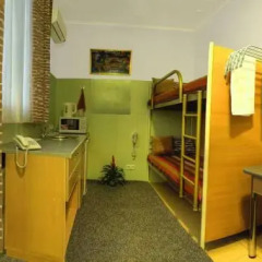 Гостиница Sana Hostel Украина, Харьков - 1 отзыв об отеле, цены и фото номеров - забронировать гостиницу Sana Hostel онлайн удобства в номере фото 2