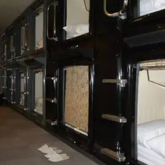 Tokyo Kiba Hotel развлечения