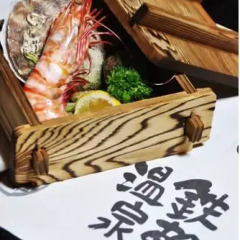 Отель Ryokan Asahiya Беппу питание фото 3