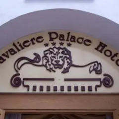 Cavaliere Palace Hotel Сполето гостиничный бар