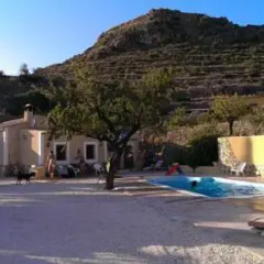 Отель Casa Rural Genoveva II