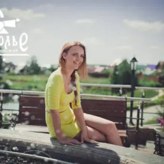 Гостиница Раздолье фото 2