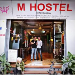 Отель Hanoi Winter Hostel Вьетнам, Ханой - отзывы, цены и фото номеров - забронировать отель Hanoi Winter Hostel онлайн городской автобус