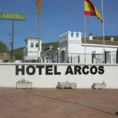 Hotel Arcos Rosalejo-Coruña городской автобус