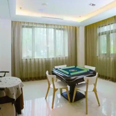 Отель Days Inn Business Place Longwan Beijing Китай, Пекин - отзывы, цены и фото номеров - забронировать отель Days Inn Business Place Longwan Beijing онлайн детские мероприятия фото 2