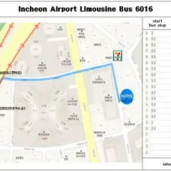Hotel Renaissance Seocho городской автобус