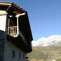 Отель La Casona De Baró пляж
