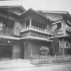 Отель Kiya Ryokan Мисаса фото 5