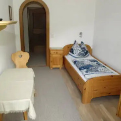 Отель Frühstückspension Kärntnerhof детские мероприятия