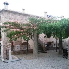Отель Casa Rural La Alquería del Pilar Баньерес-де-Мариола фото 6
