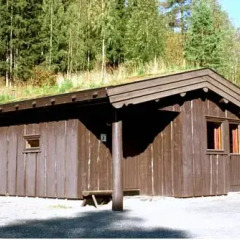 Отель Hunderfossen Hotell & Resort сауна