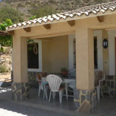 Отель Casa Rural Genoveva II питание