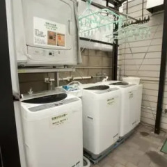 Отель House Ikebukuro Токио питание фото 2