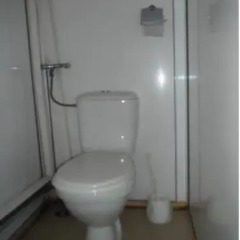 Отель Shans 3 Guest Rooms Болгария, София - отзывы, цены и фото номеров - забронировать отель Shans 3 Guest Rooms онлайн ванная фото 2