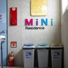 Отель MiNi Residence банкомат