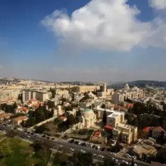 Leonardo Plaza Hotel Jerusalem Израиль, Иерусалим - 9 отзывов об отеле, цены и фото номеров - забронировать отель Leonardo Plaza Hotel Jerusalem онлайн