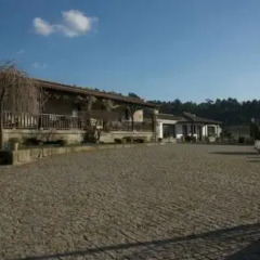 Отель Quinta da Seara парковка