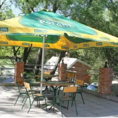 Park Hotel Mariupol