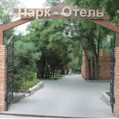 Park Hotel Mariupol парковка