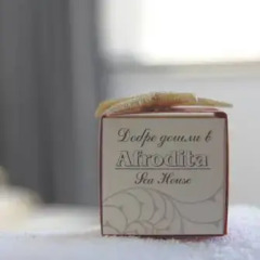 Отель Seahouse Afrodita интерьер отеля фото 2