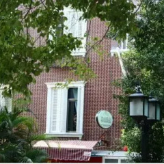 Отель Dora's House Китай, Сямынь - отзывы, цены и фото номеров - забронировать отель Dora's House онлайн фото 2