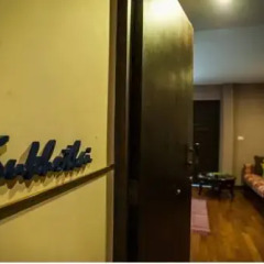 Отель Sala Arun спа