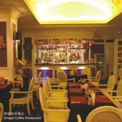 Отель Shenzhen Shanghai Hotel Китай, Шэньчжэнь - 1 отзыв об отеле, цены и фото номеров - забронировать отель Shenzhen Shanghai Hotel онлайн гостиничный бар