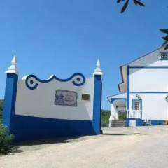 Отель Quinta De Sao Martinho парковка