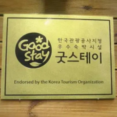 Отель Goodstay Tour Inn Сеул сейф в номере