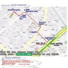 Отель Hongdae Family Housetel 2 городской автобус