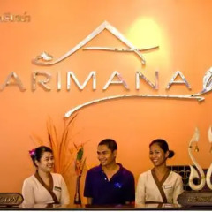 Отель Arimana фитнесс-зал