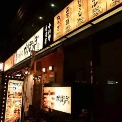 APA Hotel Osaka-Tanimachi развлечения