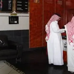 Отель Al Massa Hotel Apartment ОАЭ, Эль-Айн - отзывы, цены и фото номеров - забронировать отель Al Massa Hotel Apartment онлайн удобства в номере