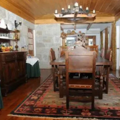 Отель Casa De Canilhas Мезан-Фриу питание