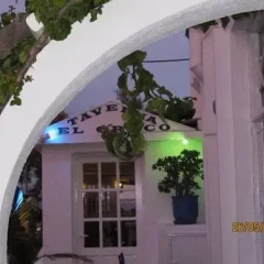 Отель Villa Gambas Греция, Остров Санторини - отзывы, цены и фото номеров - забронировать отель Villa Gambas онлайн фото 2