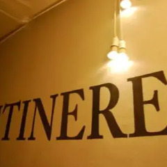Отель Itinere Rooms интерьер отеля фото 3