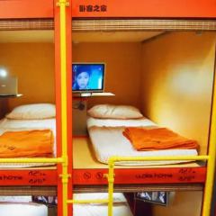 Woke Home Capsule Hostel детские мероприятия
