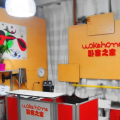 Woke Home Capsule Hostel интерьер отеля