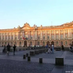 Отель Toulouse Studios Parnuit Франция, Тулуза - отзывы, цены и фото номеров - забронировать отель Toulouse Studios Parnuit онлайн
