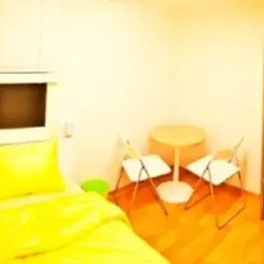 Отель Yooginong Guesthouse развлечения