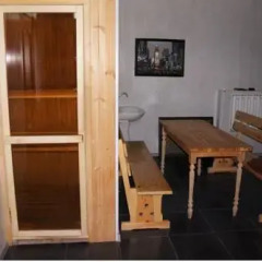 Гостиница Baikal Guest House сауна