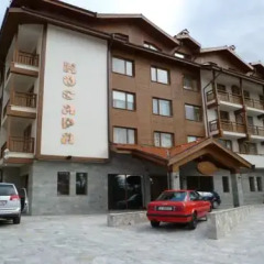 Отель Aparthotel Kosara Банско парковка