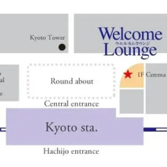Kyoto Hotel Okura с домашними животными