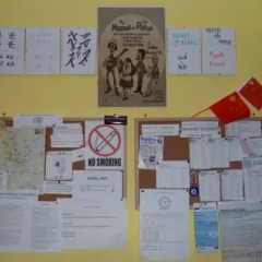 Hostel Mamas&Papas спа
