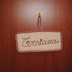 Отель B&b Insula Portus Фьюмичино спа