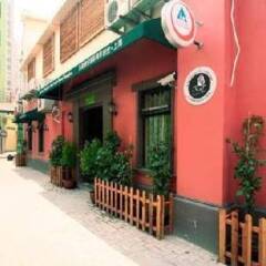 Отель Shanghai Le Tour Bailan Youth Hostel Китай, Шанхай - отзывы, цены и фото номеров - забронировать отель Shanghai Le Tour Bailan Youth Hostel онлайн