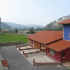 Отель Apartamentos Puente Viesgo