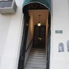 Upalala Hostel Тигре сауна