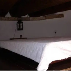 Отель Quinta do Moinho da Páscoa спа